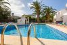 Apartamento en Cala Blanca - Apartamento Palmeras 5 Apartamento en Cala Blanca - Apartamento Palmeras 5
