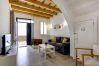 Casa en Ciutadella de Menorca - Menorca Sant Pere Casa en Ciutadella de Menorca - Menorca Sant Pere