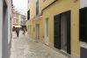 Casa en Ciutadella de Menorca - Menorca Casa Nova Casa en Ciutadella de Menorca - Menorca Casa Nova