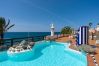 Casa en San Bartolomé de Tirajana - Altamar 60 Balcony beach views By CanariasGetaway Casa en San Bartolomé de Tirajana - Altamar 60 Balcony beach views By CanariasGetaway