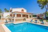 Villa en Cala Blanca - Menorca Jalima 1 Villa en Cala Blanca - Menorca Jalima 1